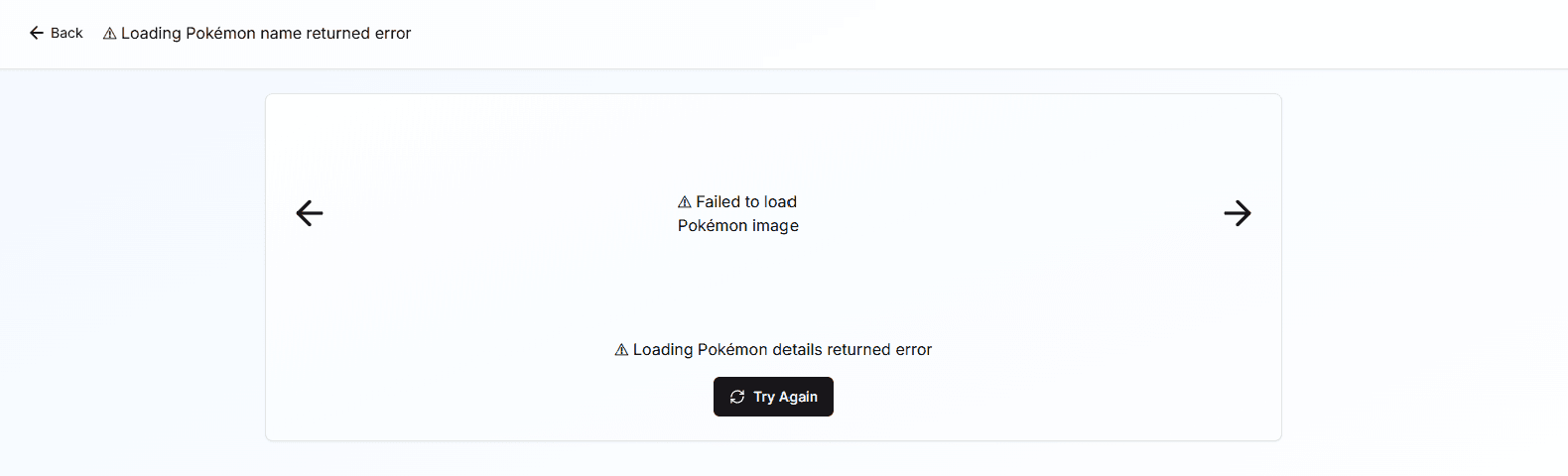 Pokedex errors